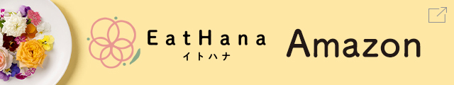 EatHana Amazon